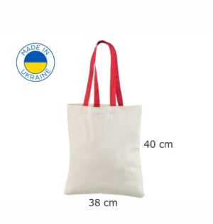 Stærk mulepose i bomuld med farvet hank - rød 1